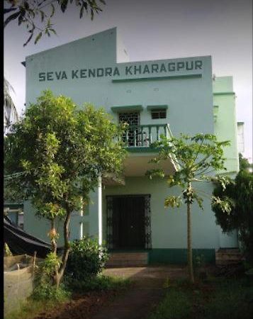 Seva Kendra Hijli Kharagpur Hotel ภายนอก รูปภาพ
